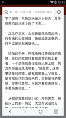 亚搏网页版登录